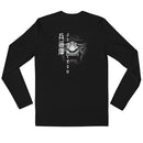 CrossFit Arsenal JiuJitsu Long Sleeve