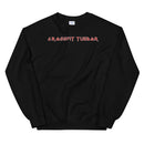 Tuebor Heavy Metal Crew Neck