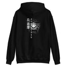 CrossFit Arsenal JiuJitsu Basic Hoodie