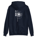 CrossFit Arsenal JiuJitsu Basic Hoodie