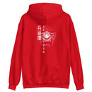 CrossFit Arsenal JiuJitsu Basic Hoodie